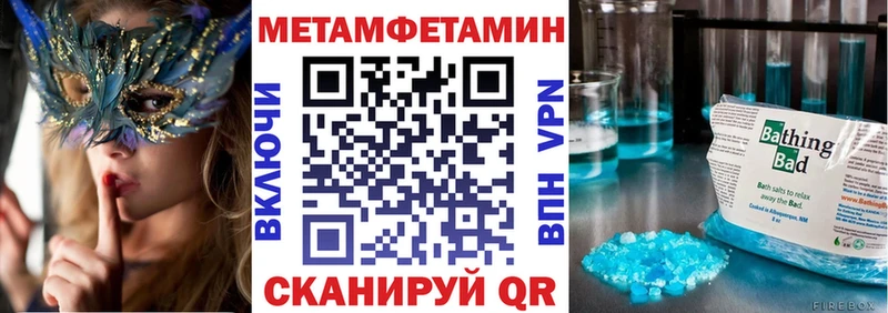 Купить закладки  Ефремов  Amphetamine Розовый 
