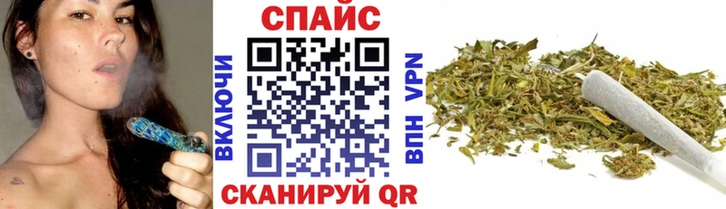 Бутират буратино Ефремов