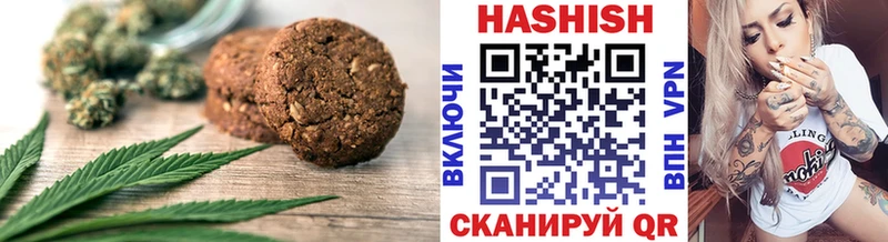 Cannafood марихуана  Купить закладки  Ефремов 