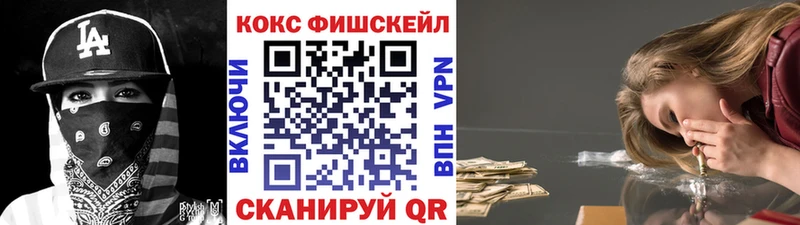 Cocaine 99%  Купить закладки  Ефремов 