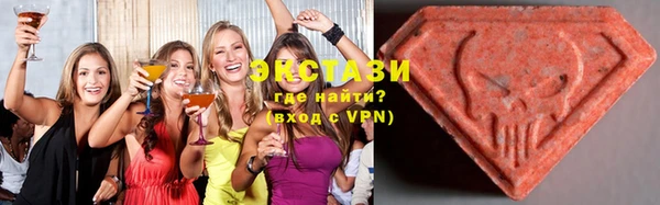 спайс Кодинск