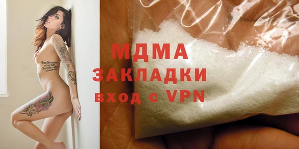 спайс Кодинск