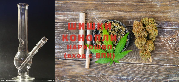 гашишное масло Козельск