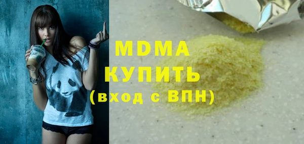 МДПВ Козловка