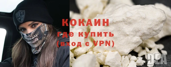 гашишное масло Козельск