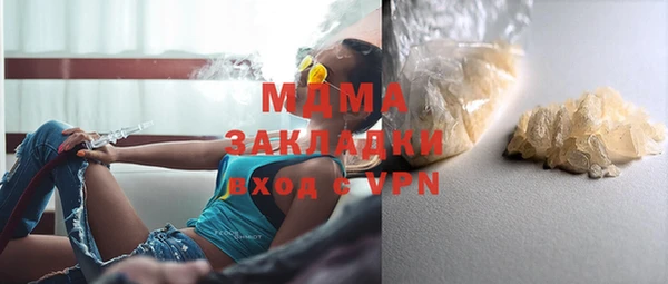 спайс Кодинск