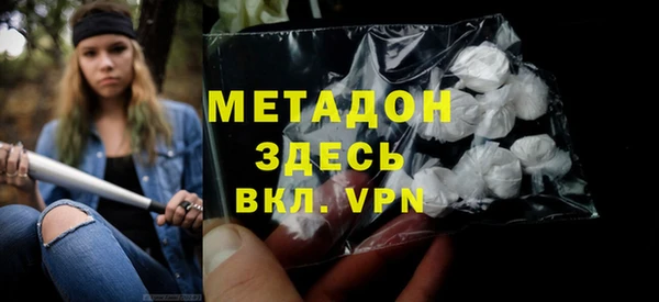 МДПВ Козловка