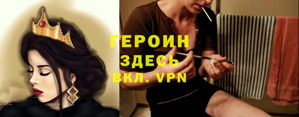 МДПВ Козловка
