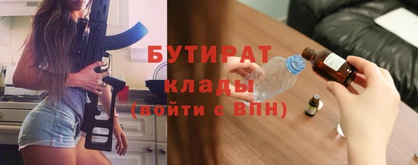 спайс Кодинск