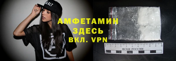 МДПВ Козловка