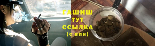 МДПВ Козловка