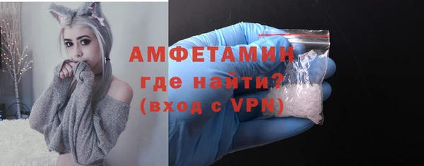 спайс Кодинск