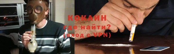спайс Кодинск