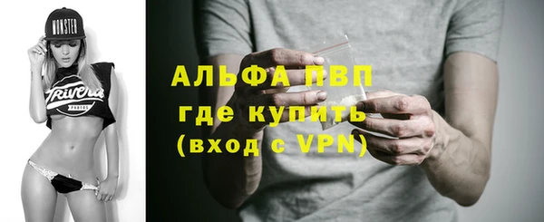 спайс Кодинск