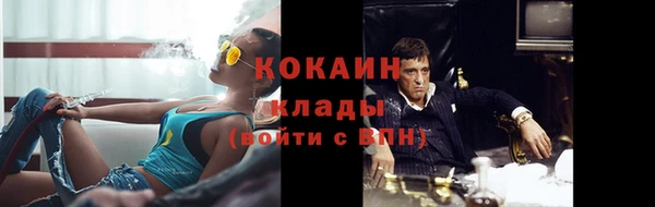 спайс Кодинск