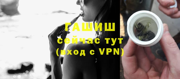 спайс Кодинск