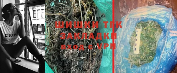 спайс Кодинск