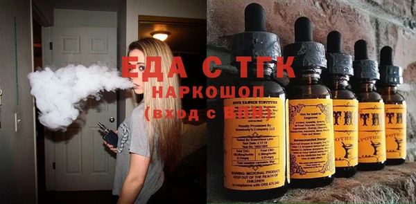 спайс Кодинск