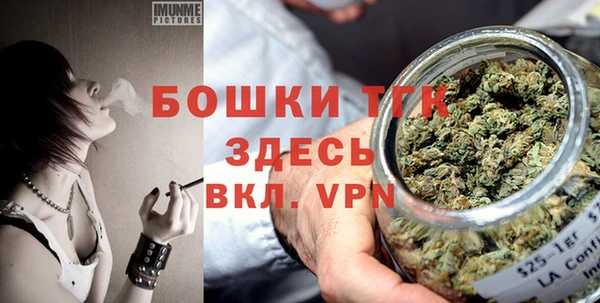 гашишное масло Козельск