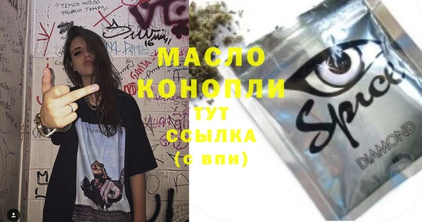 МДПВ Козловка