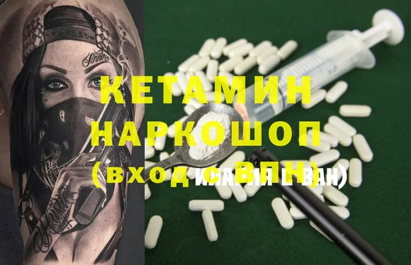 МДПВ Козловка