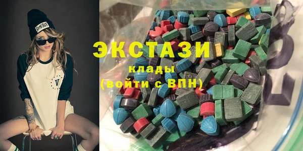 спайс Кодинск