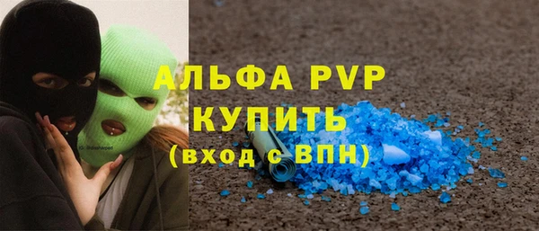 гашишное масло Козельск