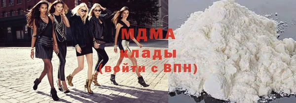 гашишное масло Козельск