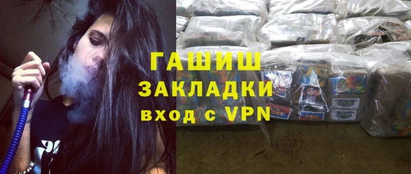 спайс Кодинск