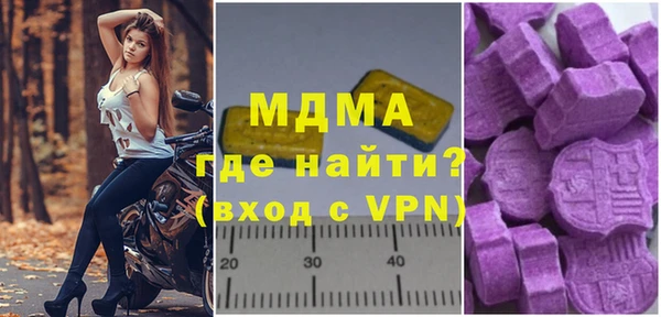 МДПВ Козловка