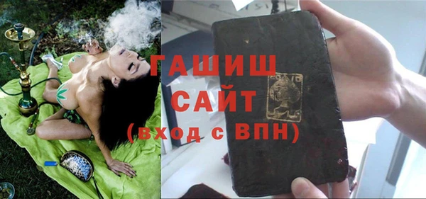 МДПВ Козловка