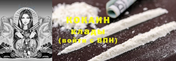 спайс Кодинск