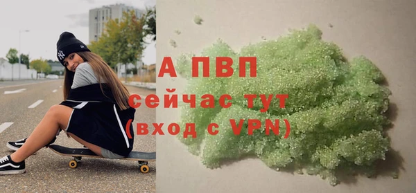 МДПВ Козловка