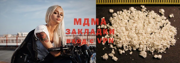 МДПВ Козловка