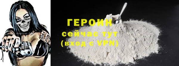гашишное масло Козельск